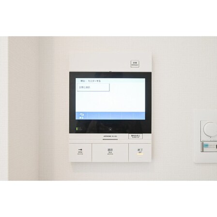 コンフォリア西麻布の物件内観写真